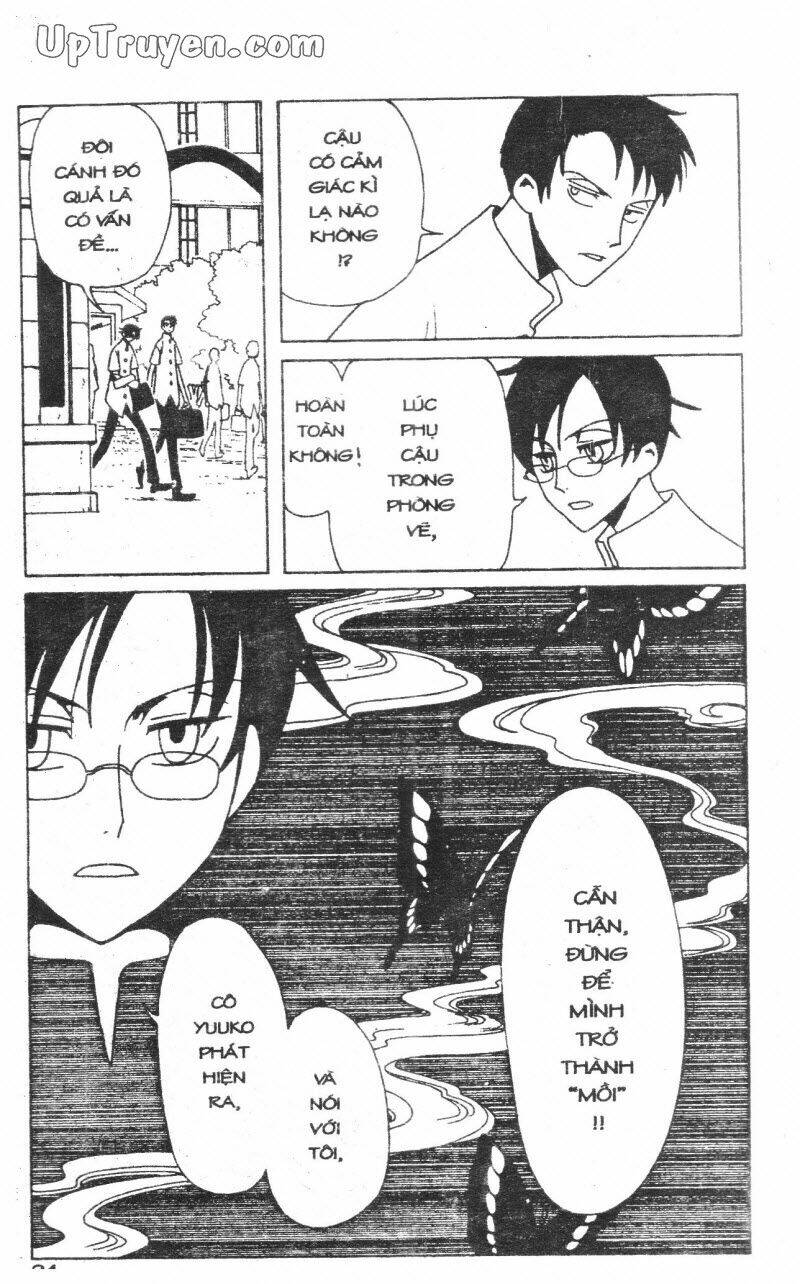 xxxholic-hanh-trinh-bi-an/95