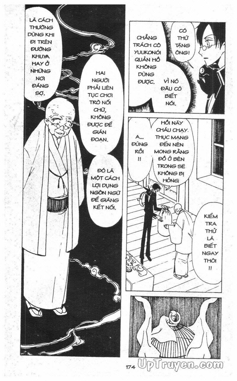 xxxholic-hanh-trinh-bi-an/170