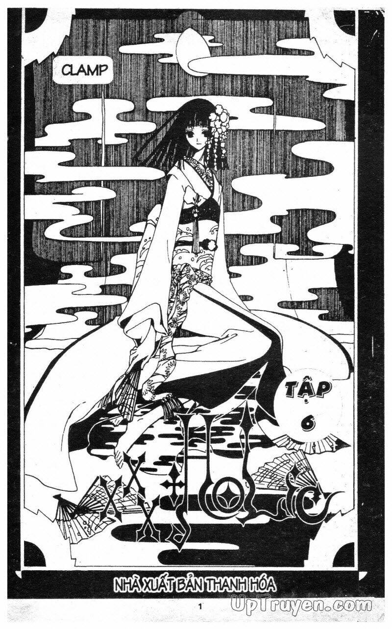 xxxholic-hanh-trinh-bi-an/2