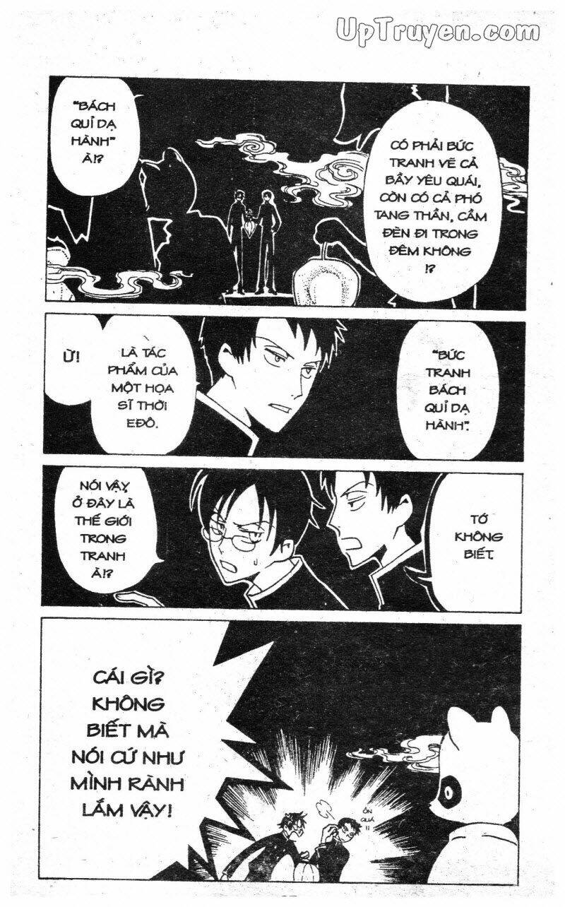 xxxholic-hanh-trinh-bi-an/25