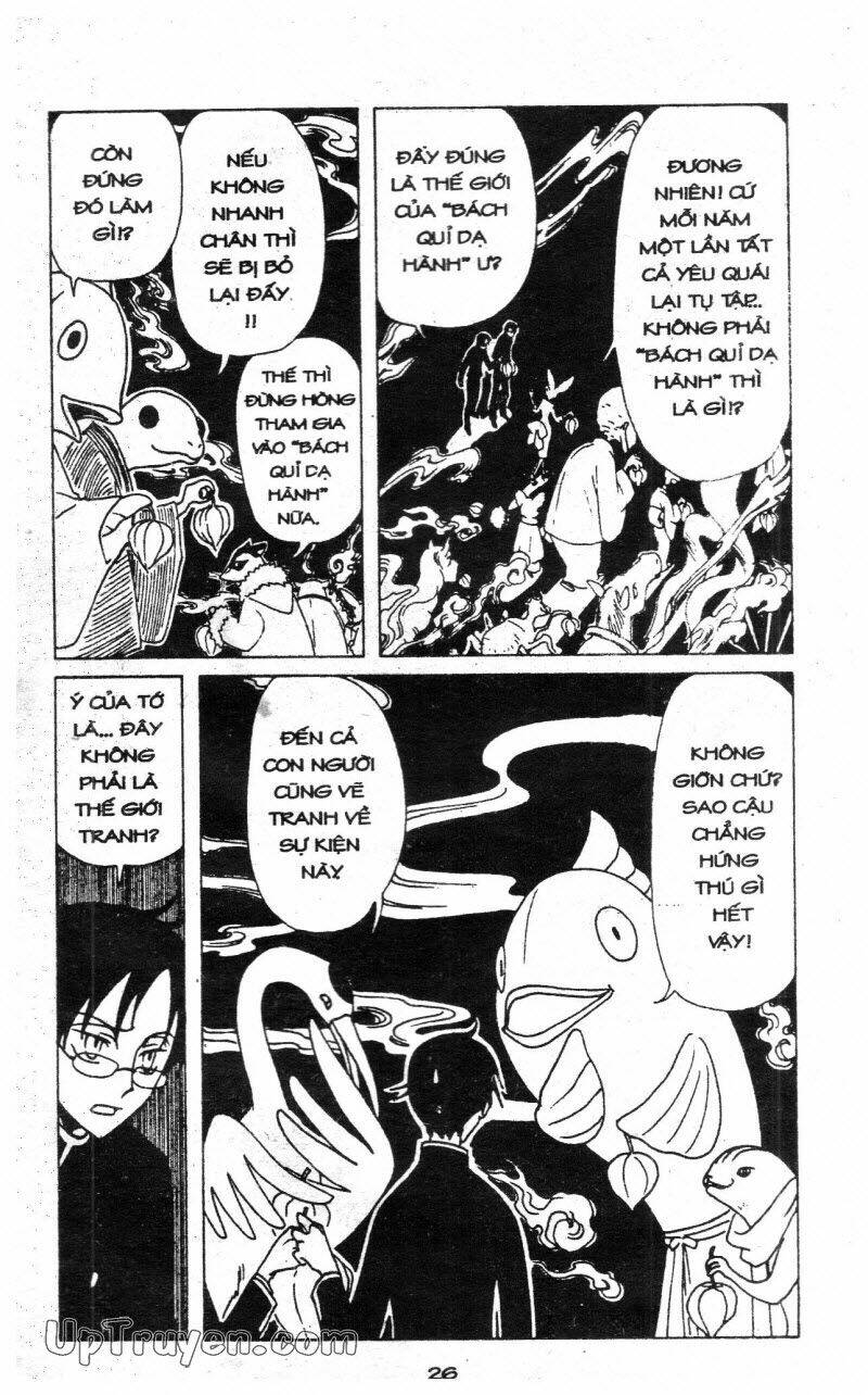 xxxholic-hanh-trinh-bi-an/26