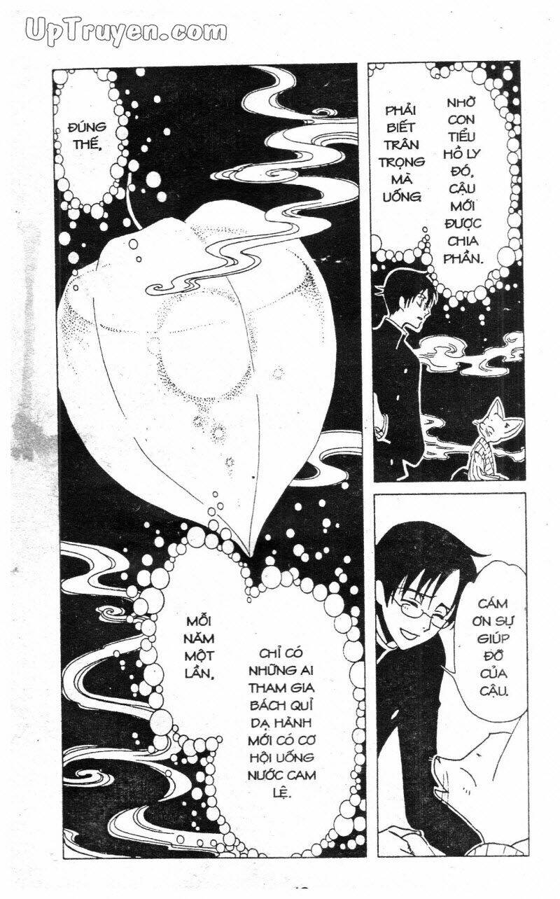 xxxholic-hanh-trinh-bi-an/42