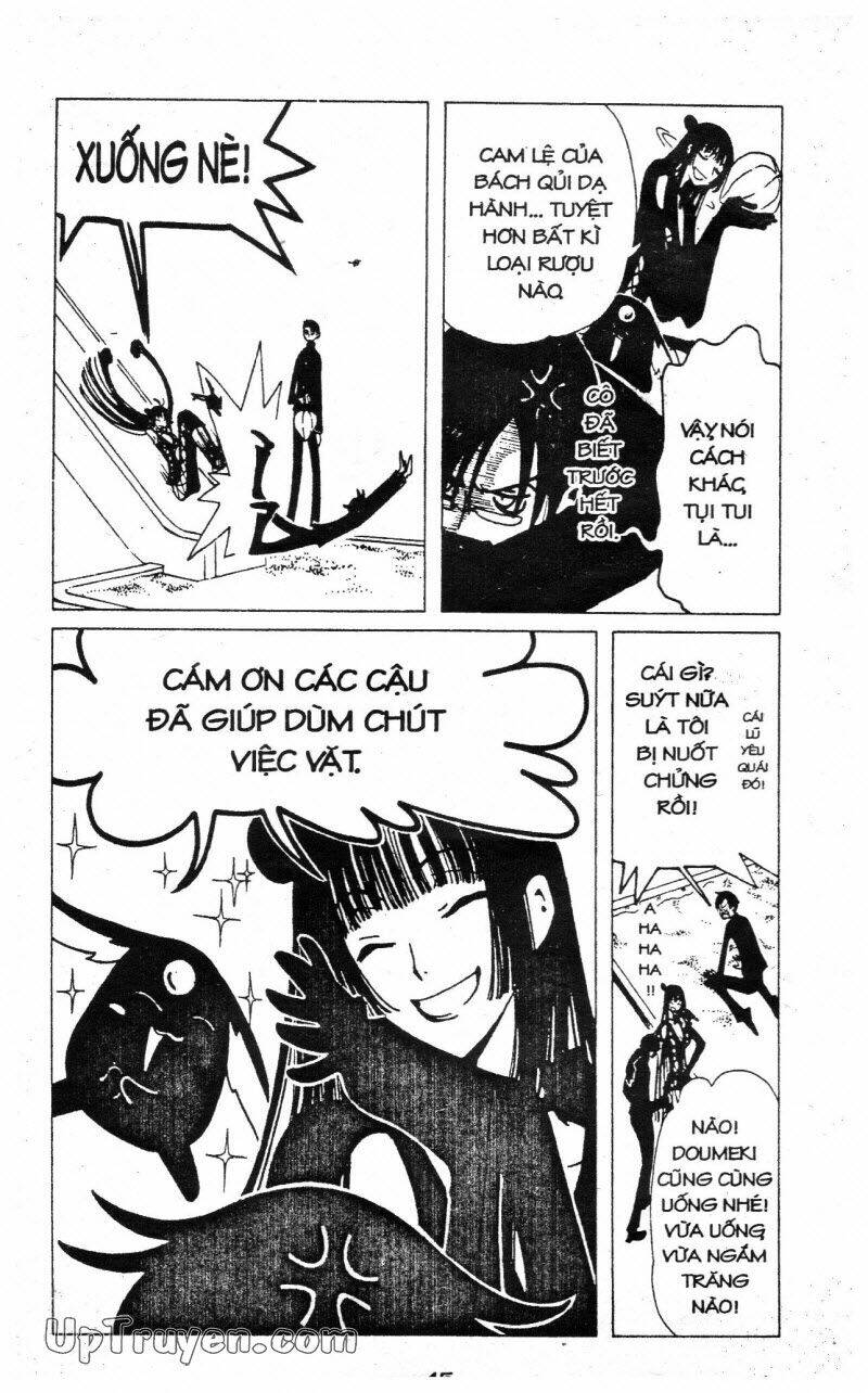 xxxholic-hanh-trinh-bi-an/45