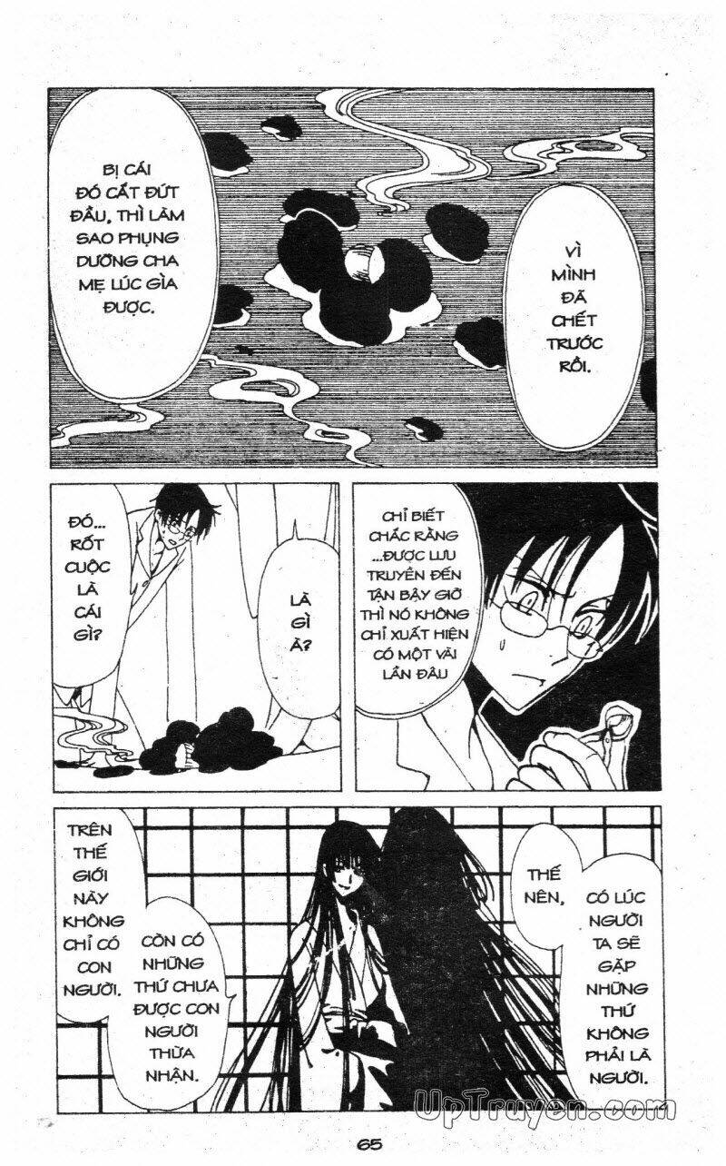 xxxholic-hanh-trinh-bi-an/65