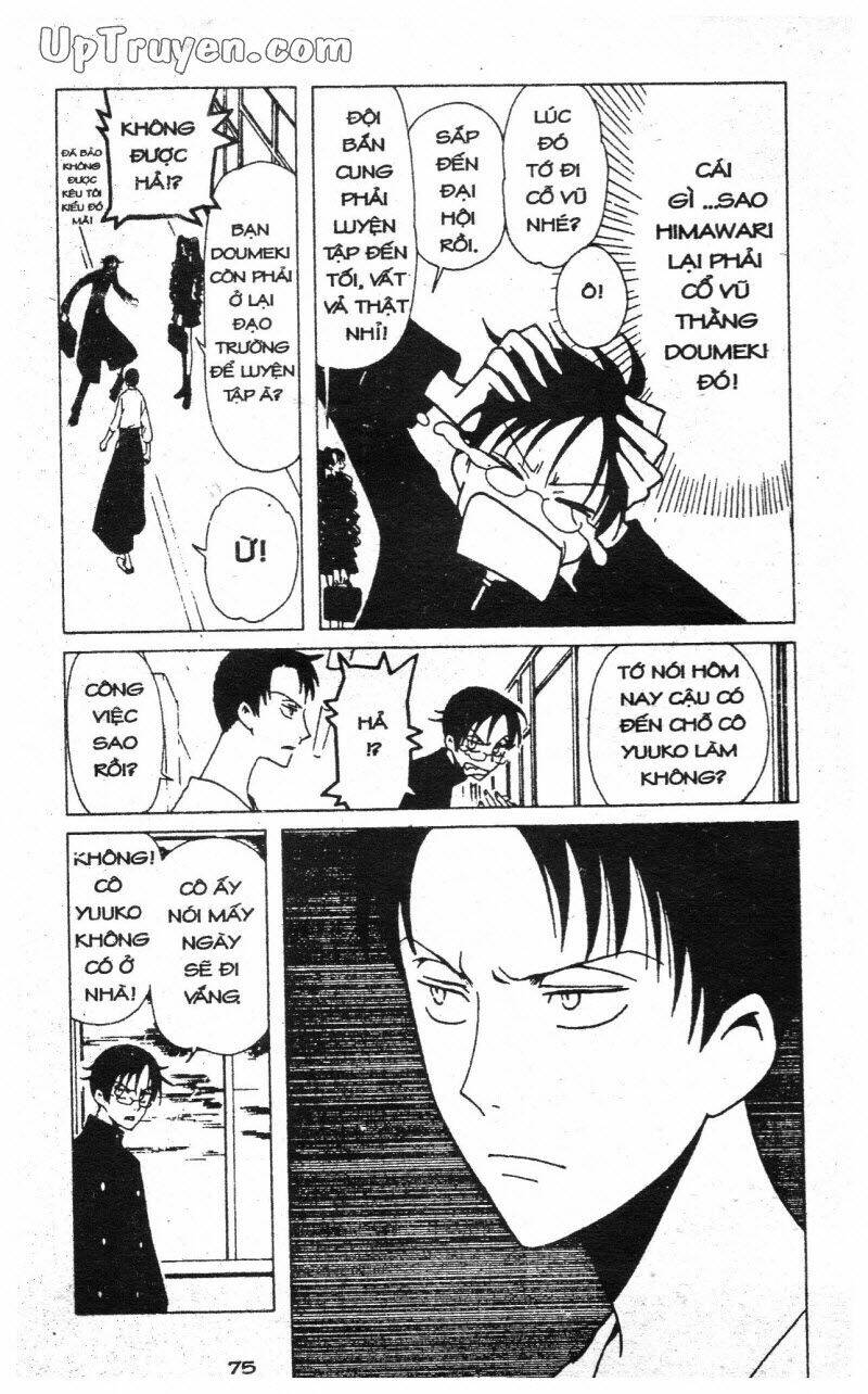 xxxholic-hanh-trinh-bi-an/75