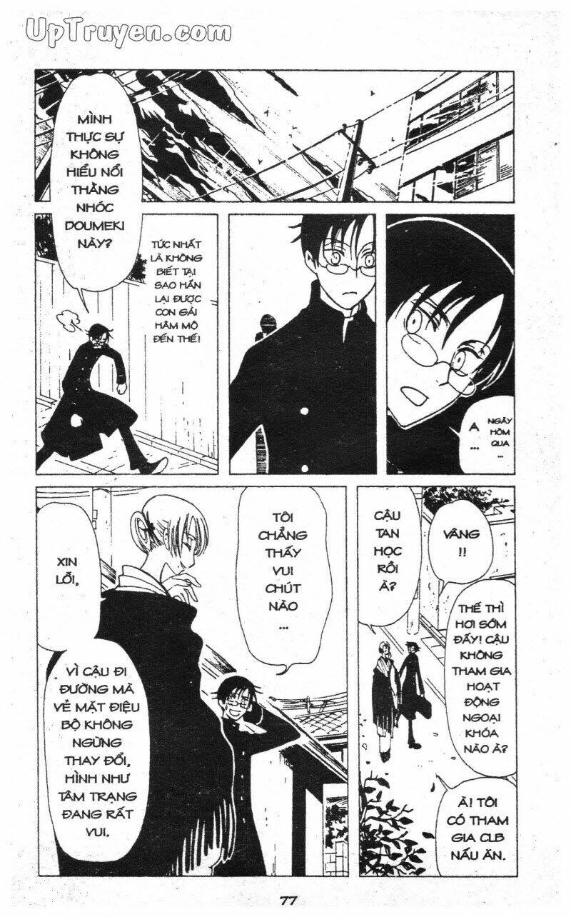 xxxholic-hanh-trinh-bi-an/77