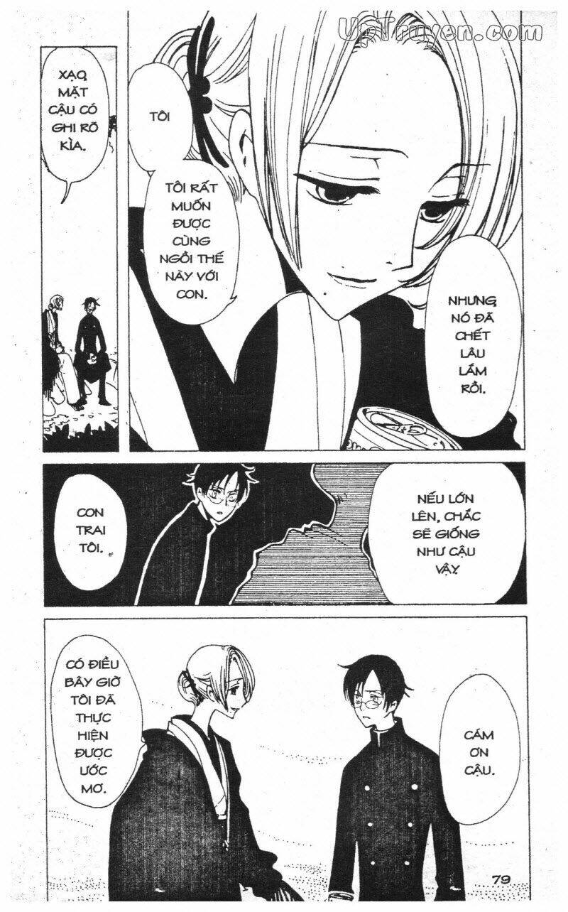 xxxholic-hanh-trinh-bi-an/79