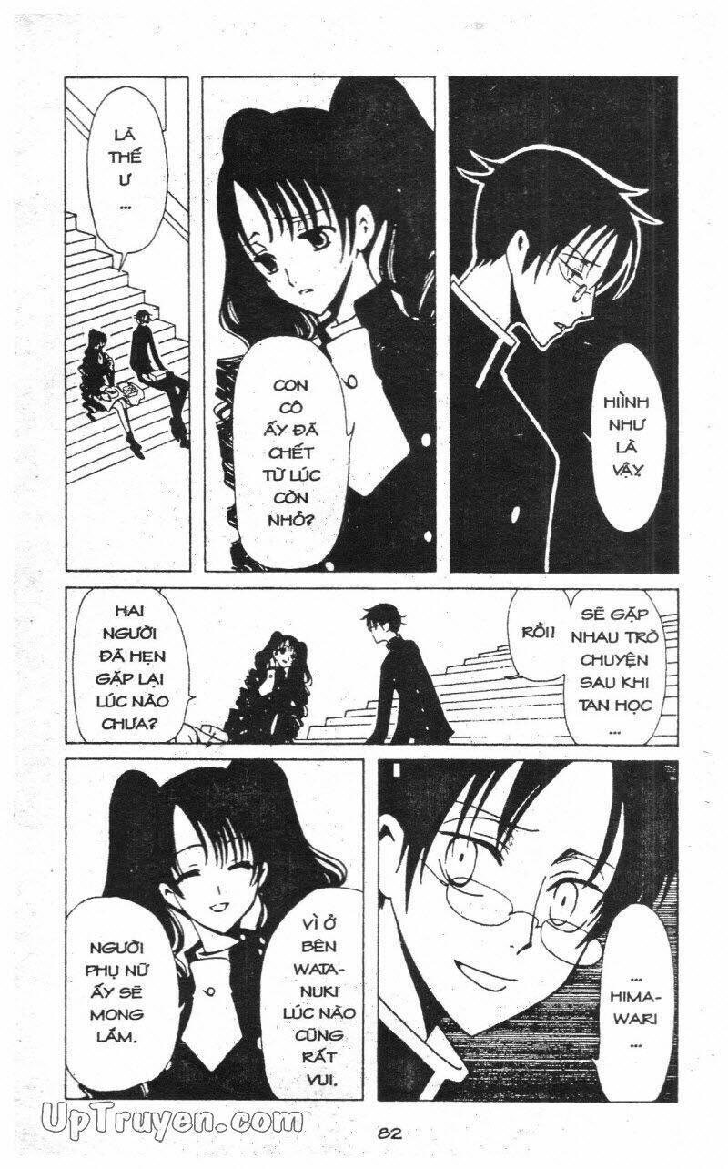 xxxholic-hanh-trinh-bi-an/82