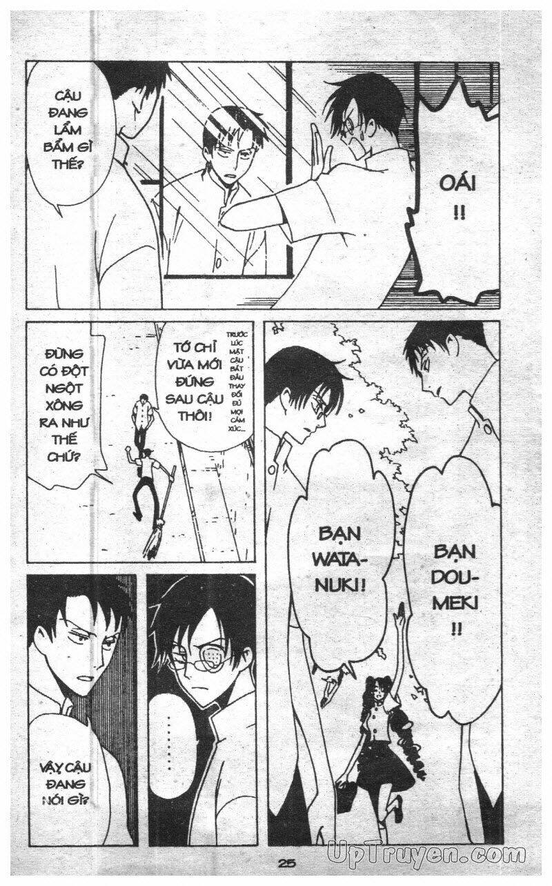 xxxholic-hanh-trinh-bi-an/21