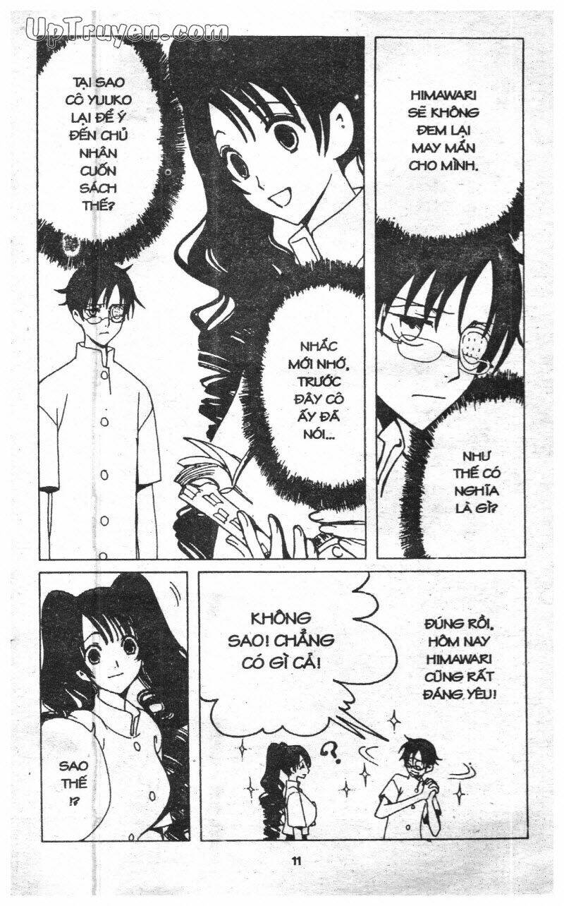 xxxholic-hanh-trinh-bi-an/7