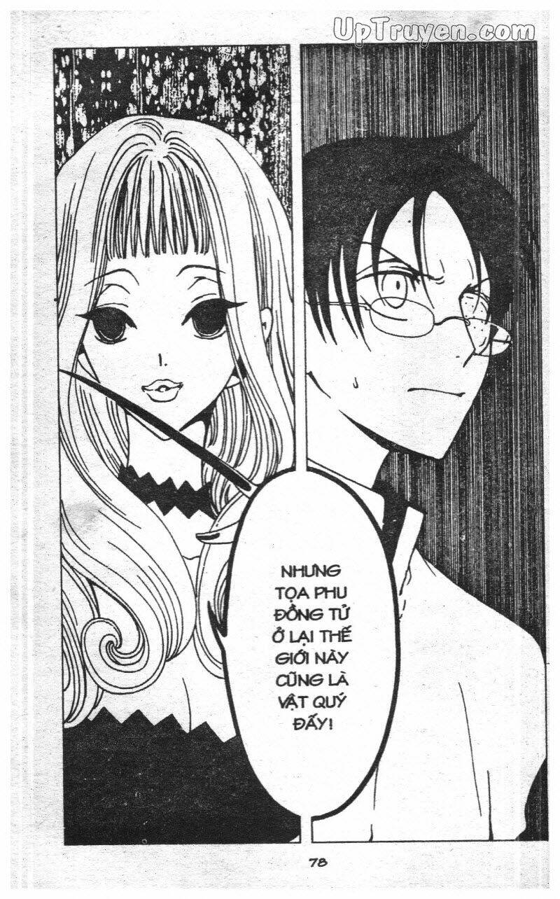 xxxholic-hanh-trinh-bi-an/74