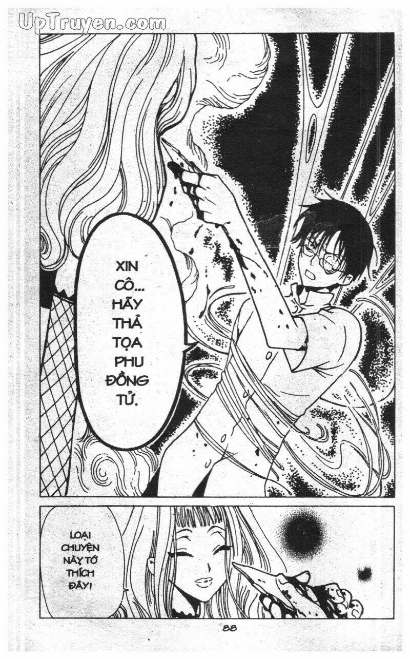 xxxholic-hanh-trinh-bi-an/84