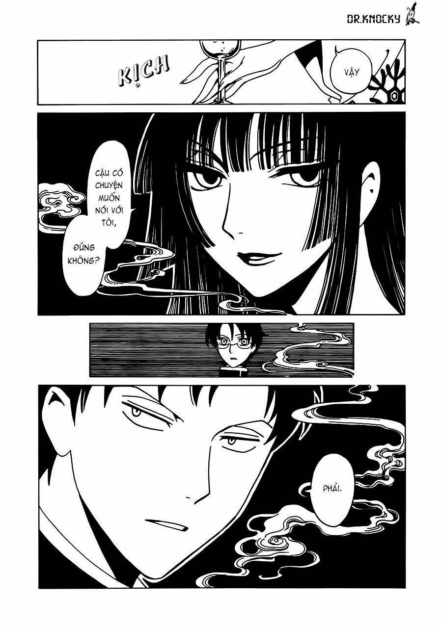 xxxholic-rei/14