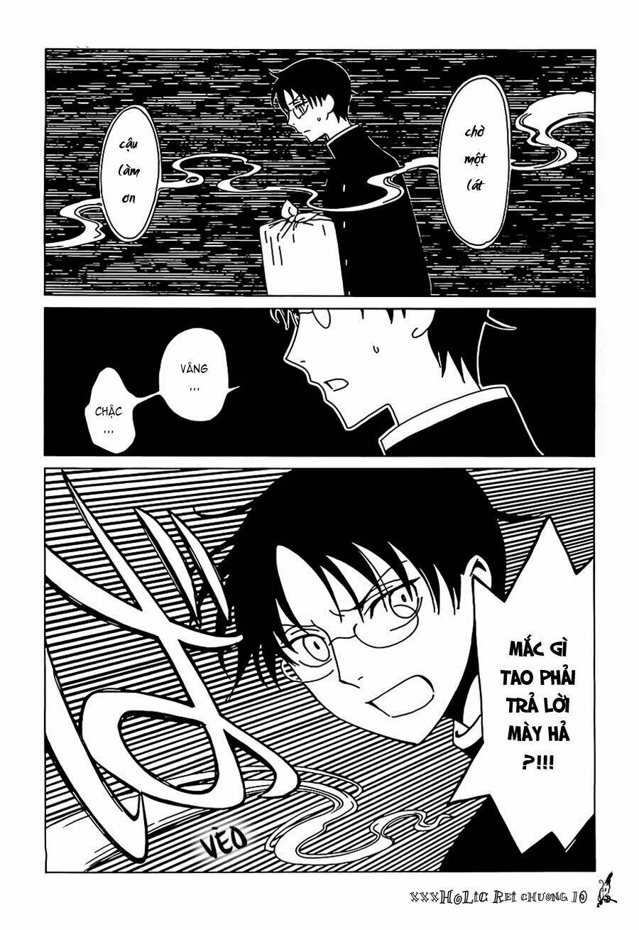 xxxholic-rei/11