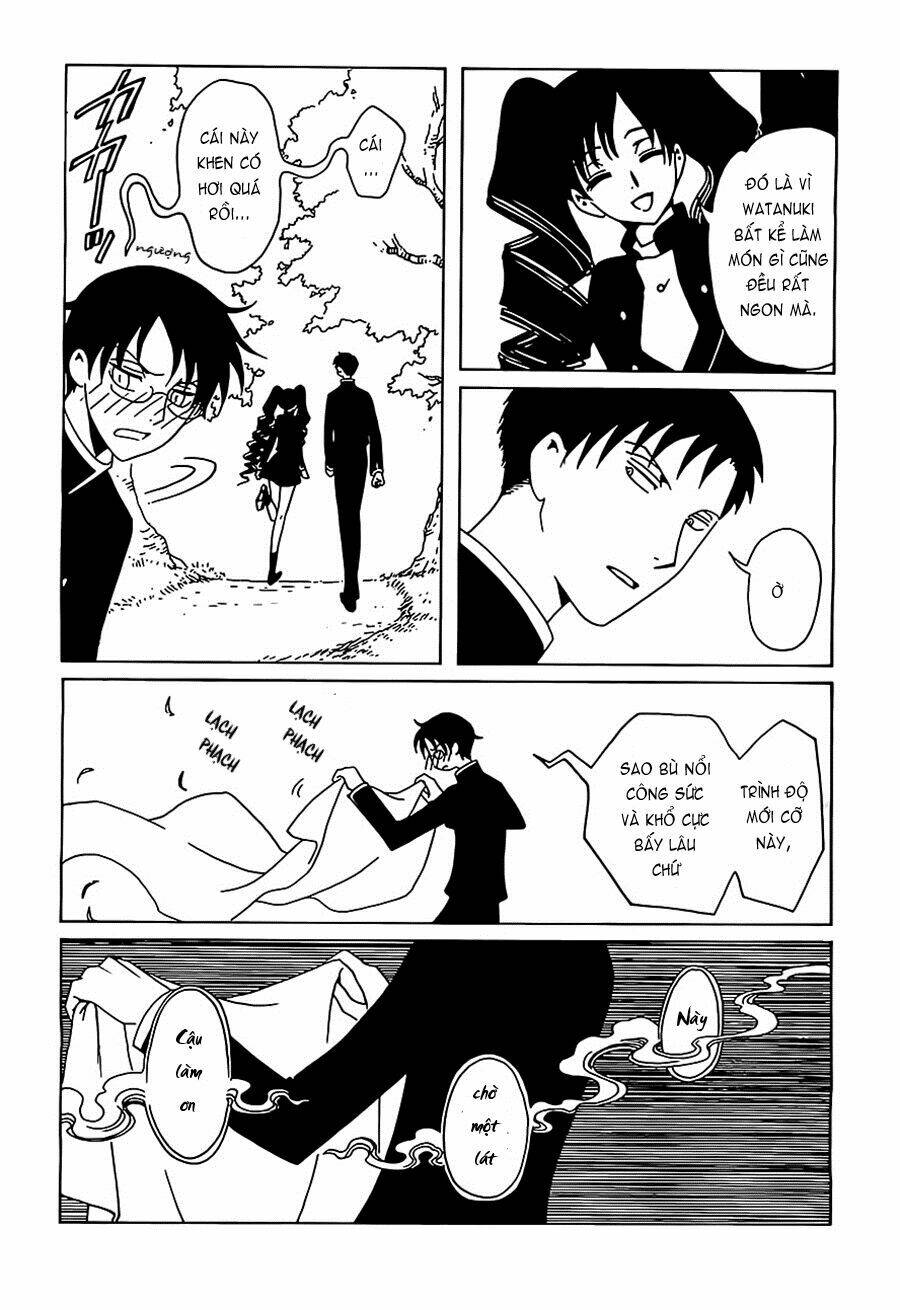 xxxholic-rei/5