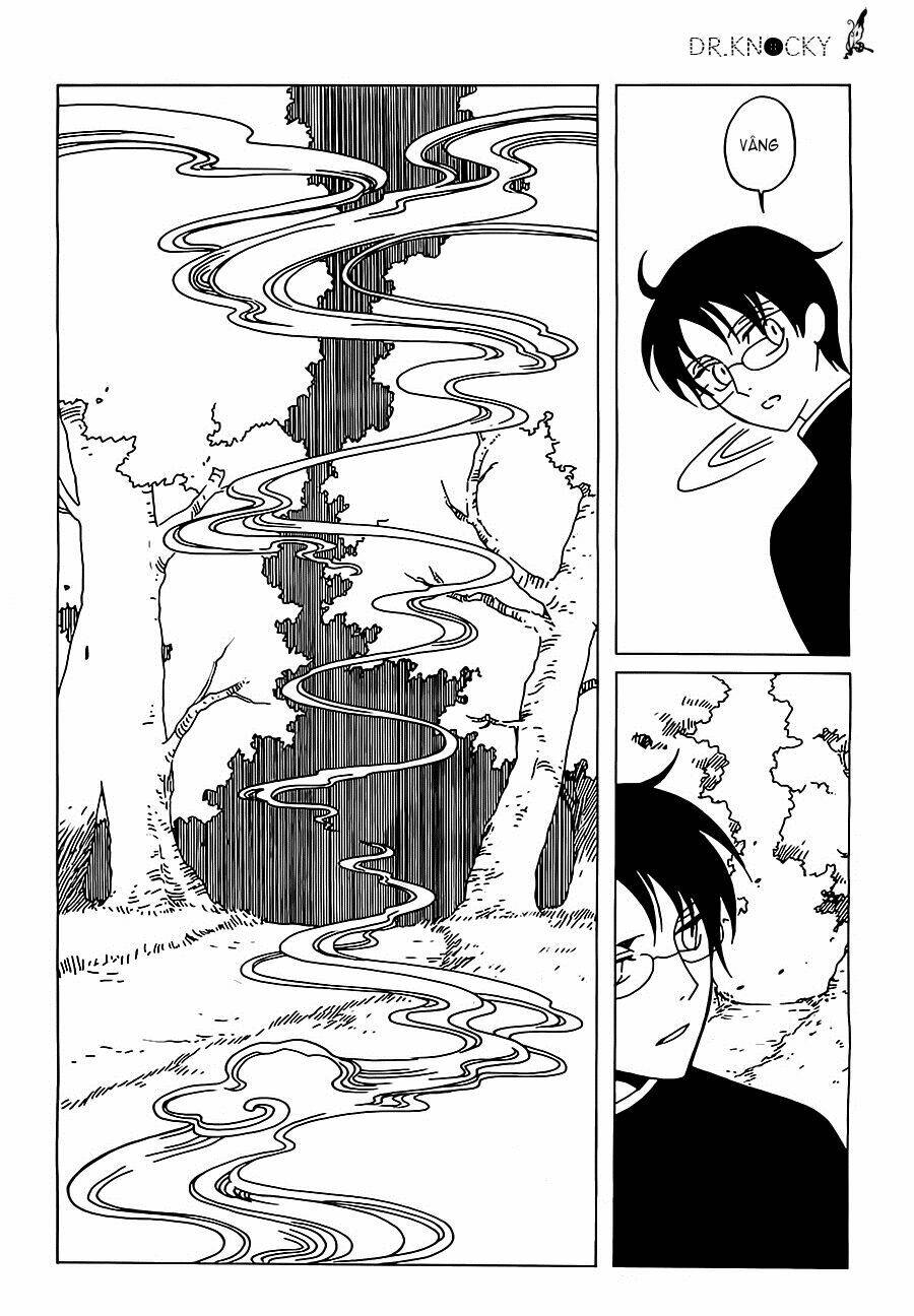 xxxholic-rei/6