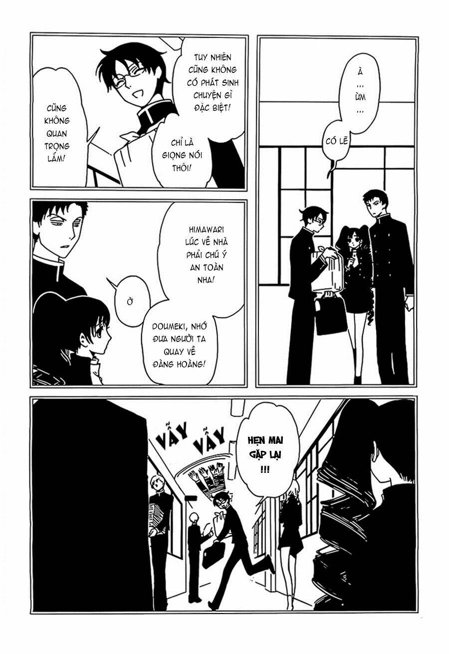 xxxholic-rei/9