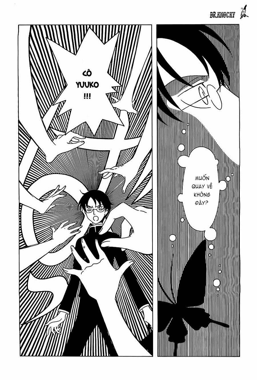 xxxholic-rei/2