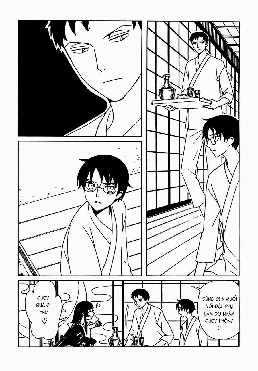 xxxholic-rei/10