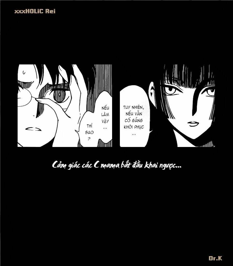 xxxholic-rei/15