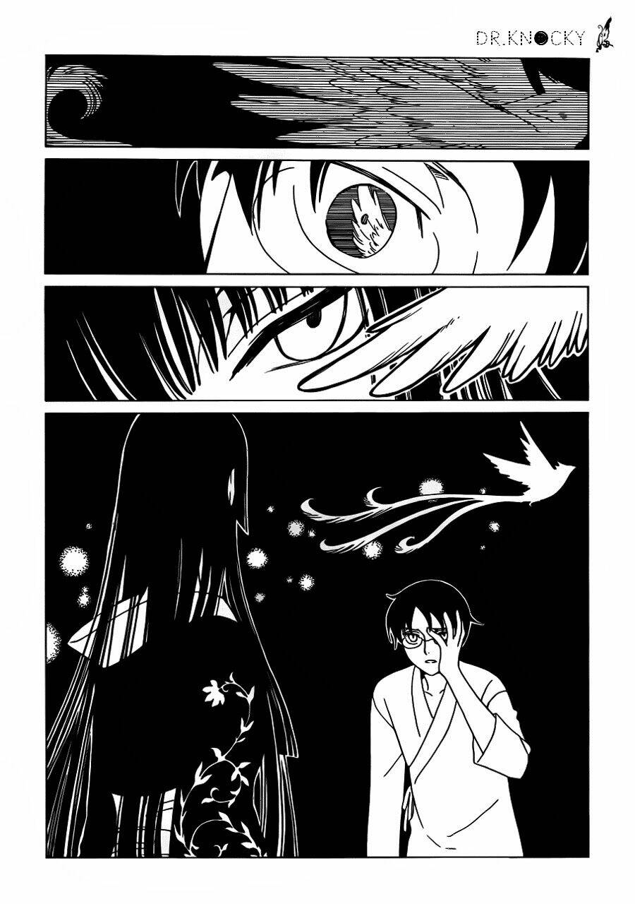 xxxholic-rei/8