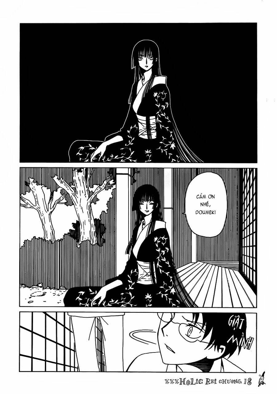 xxxholic-rei/9