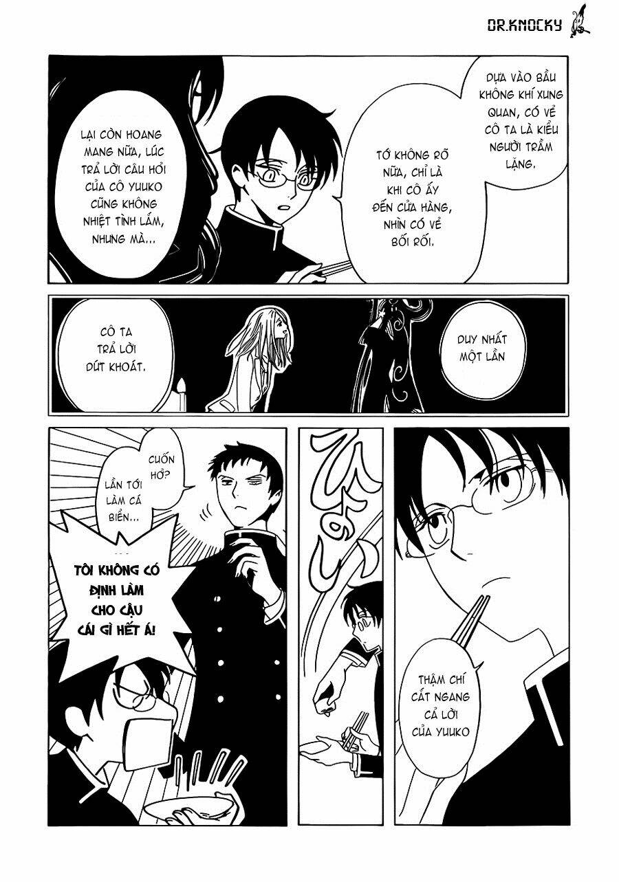 xxxholic-rei/10