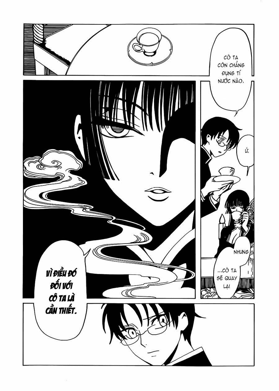 xxxholic-rei/8