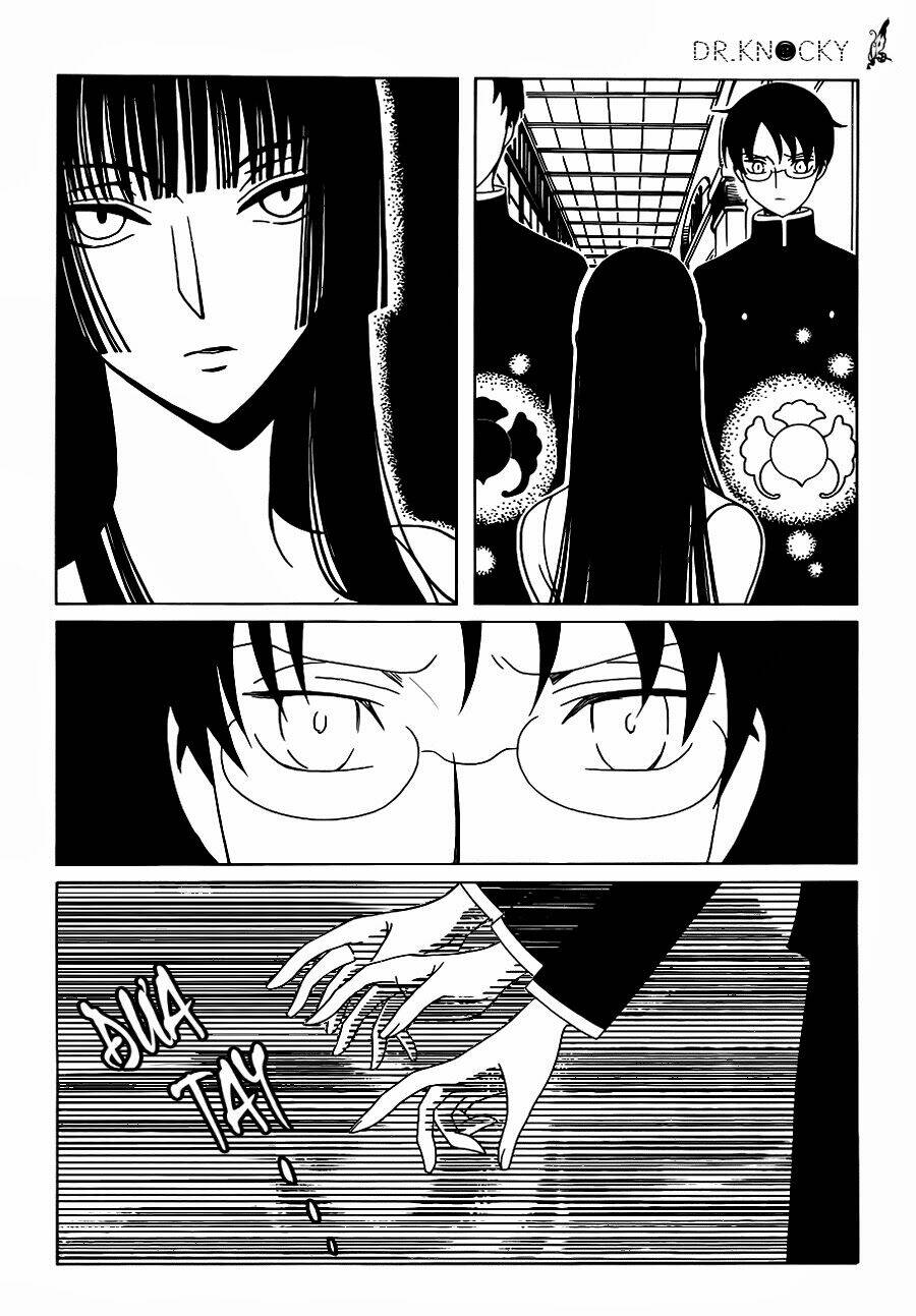 xxxholic-rei/2