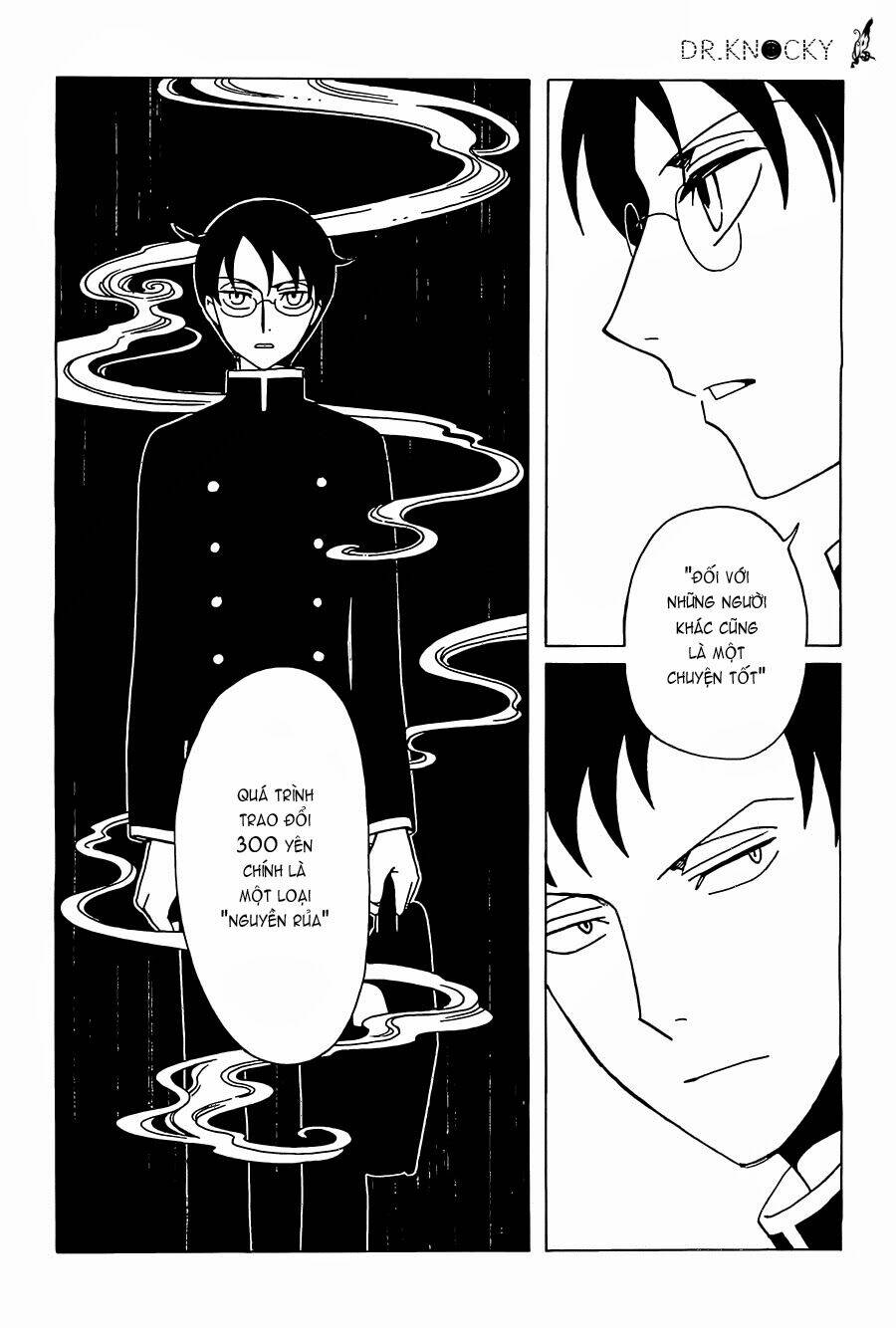 xxxholic-rei/13