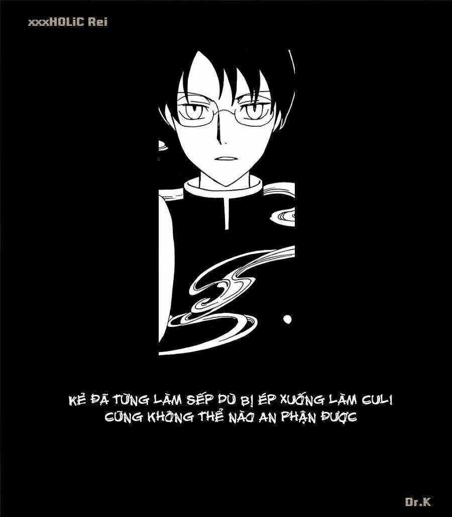 xxxholic-rei/15