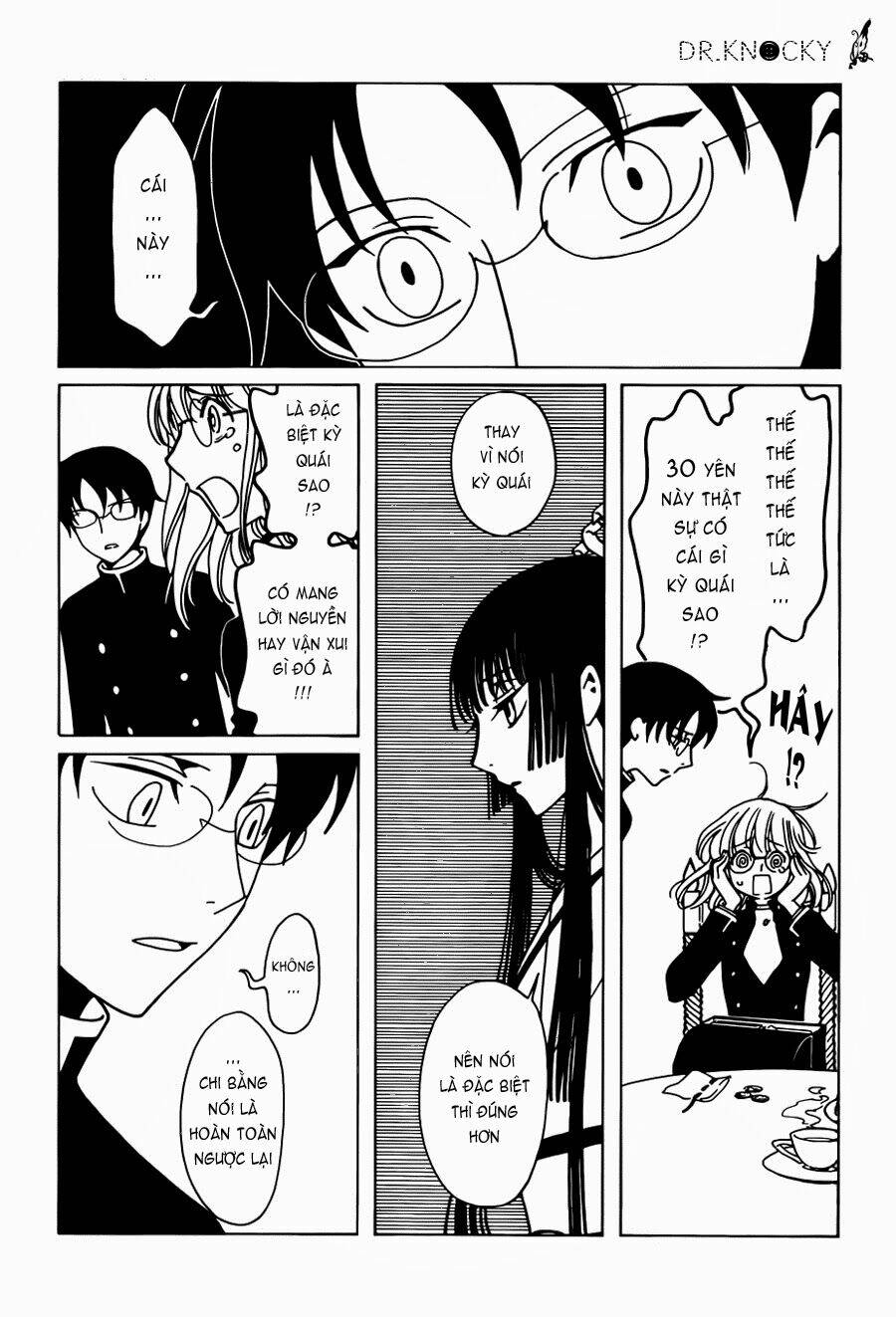 xxxholic-rei/13