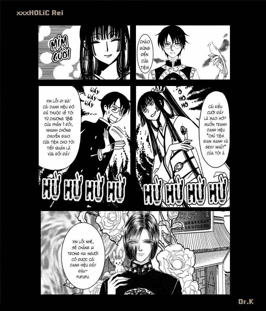 xxxholic-rei/15