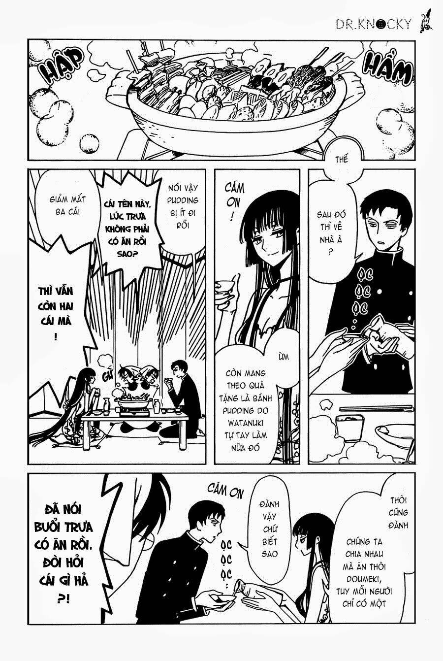 xxxholic-rei/13