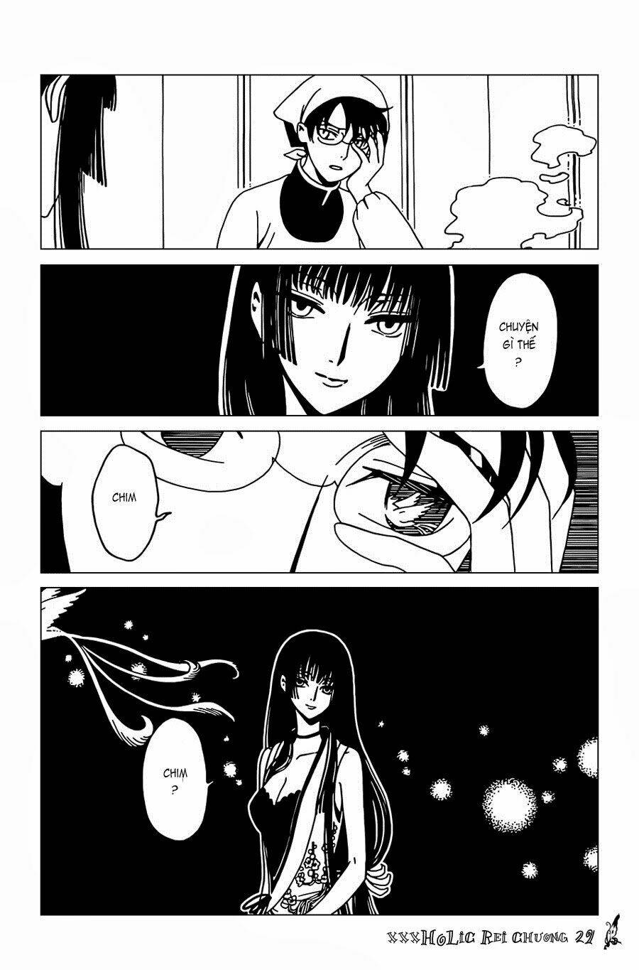 xxxholic-rei/20