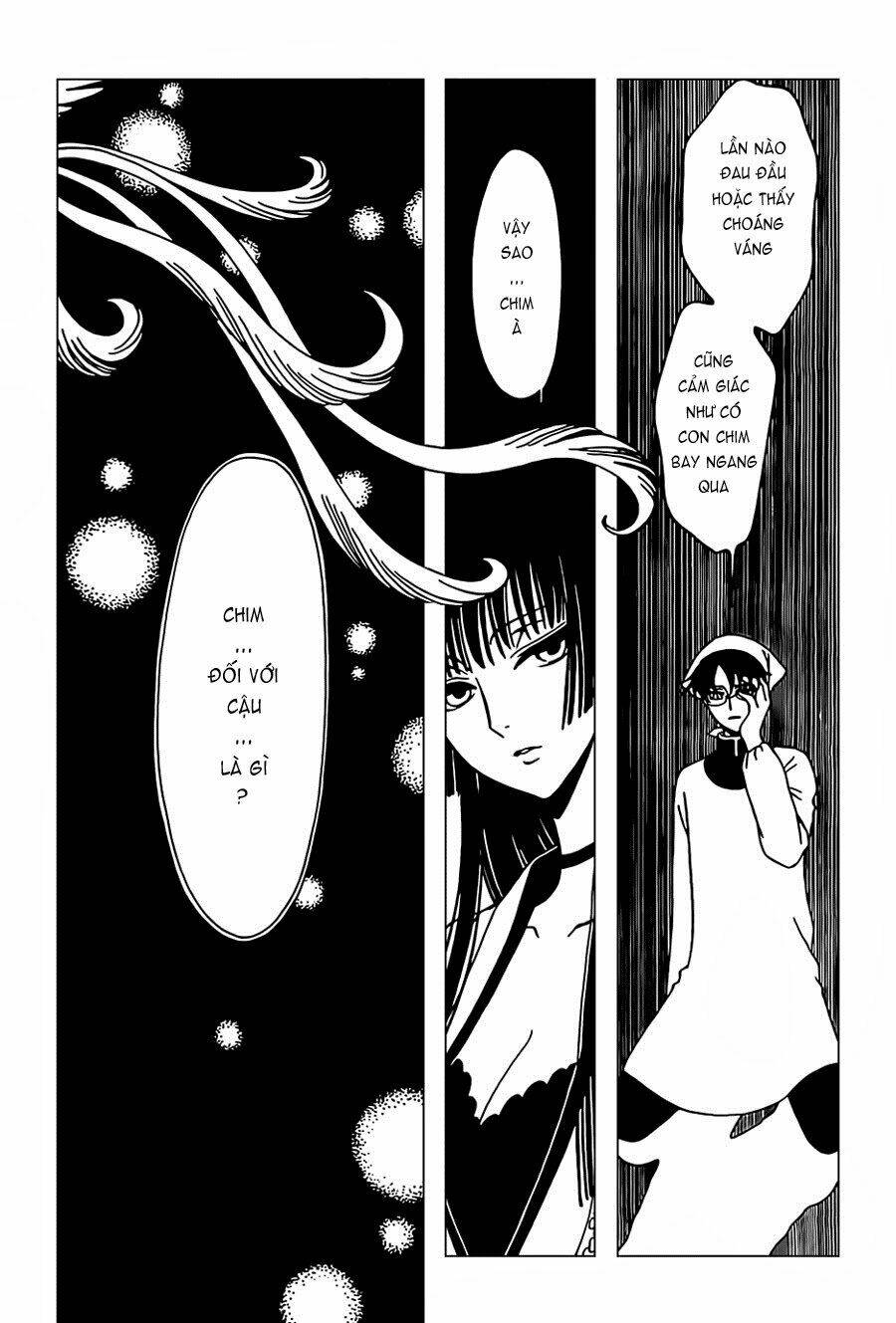 xxxholic-rei/21