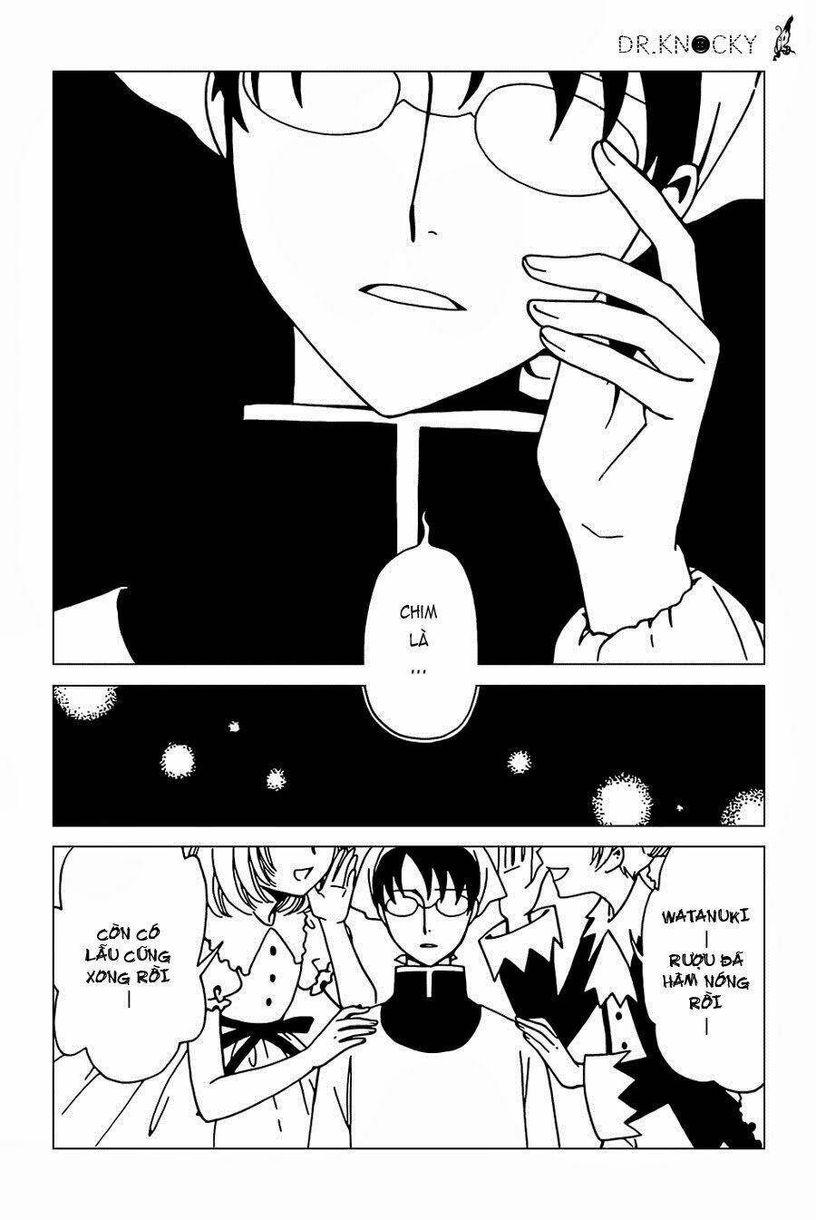 xxxholic-rei/22