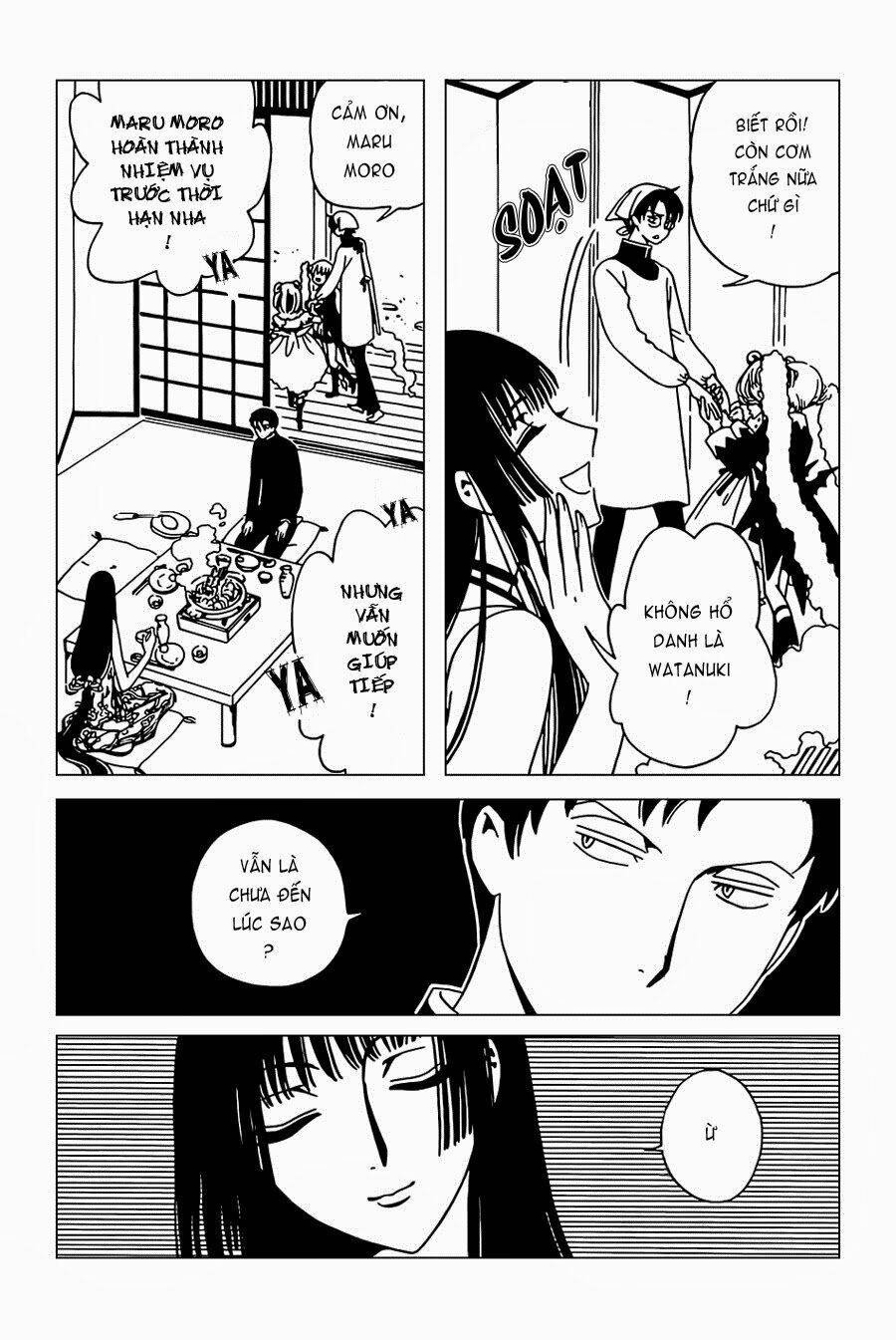 xxxholic-rei/24