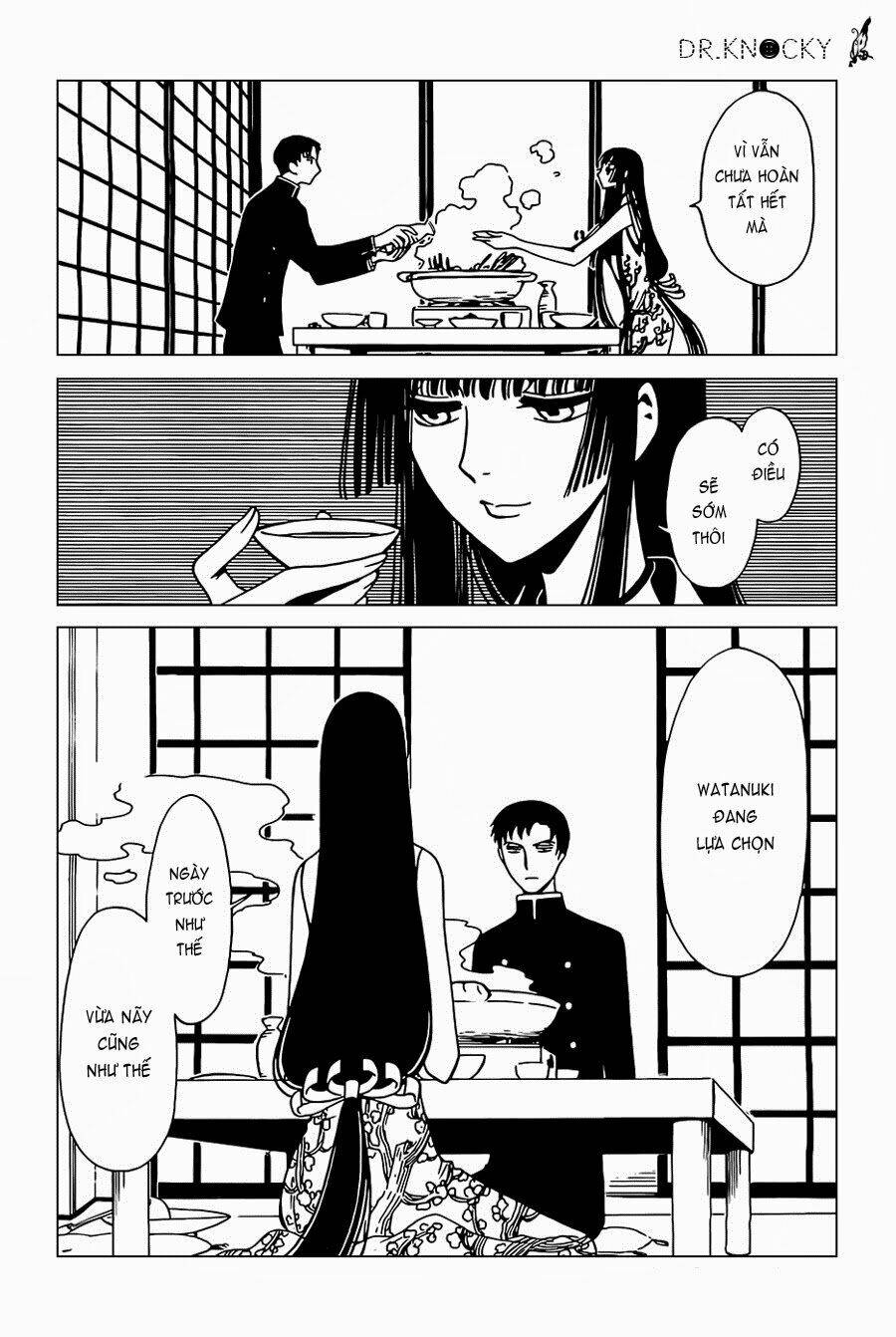 xxxholic-rei/25