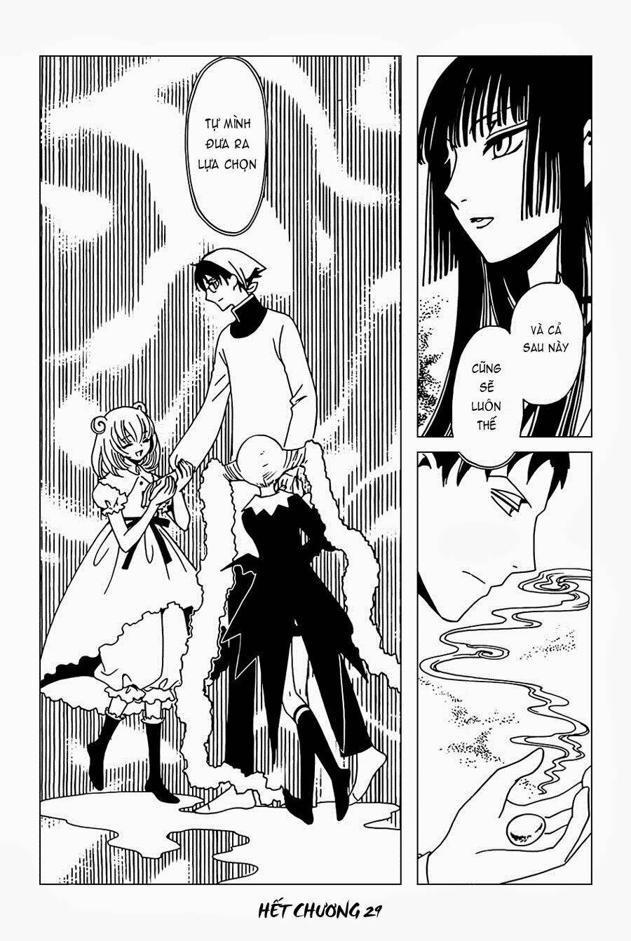 xxxholic-rei/26