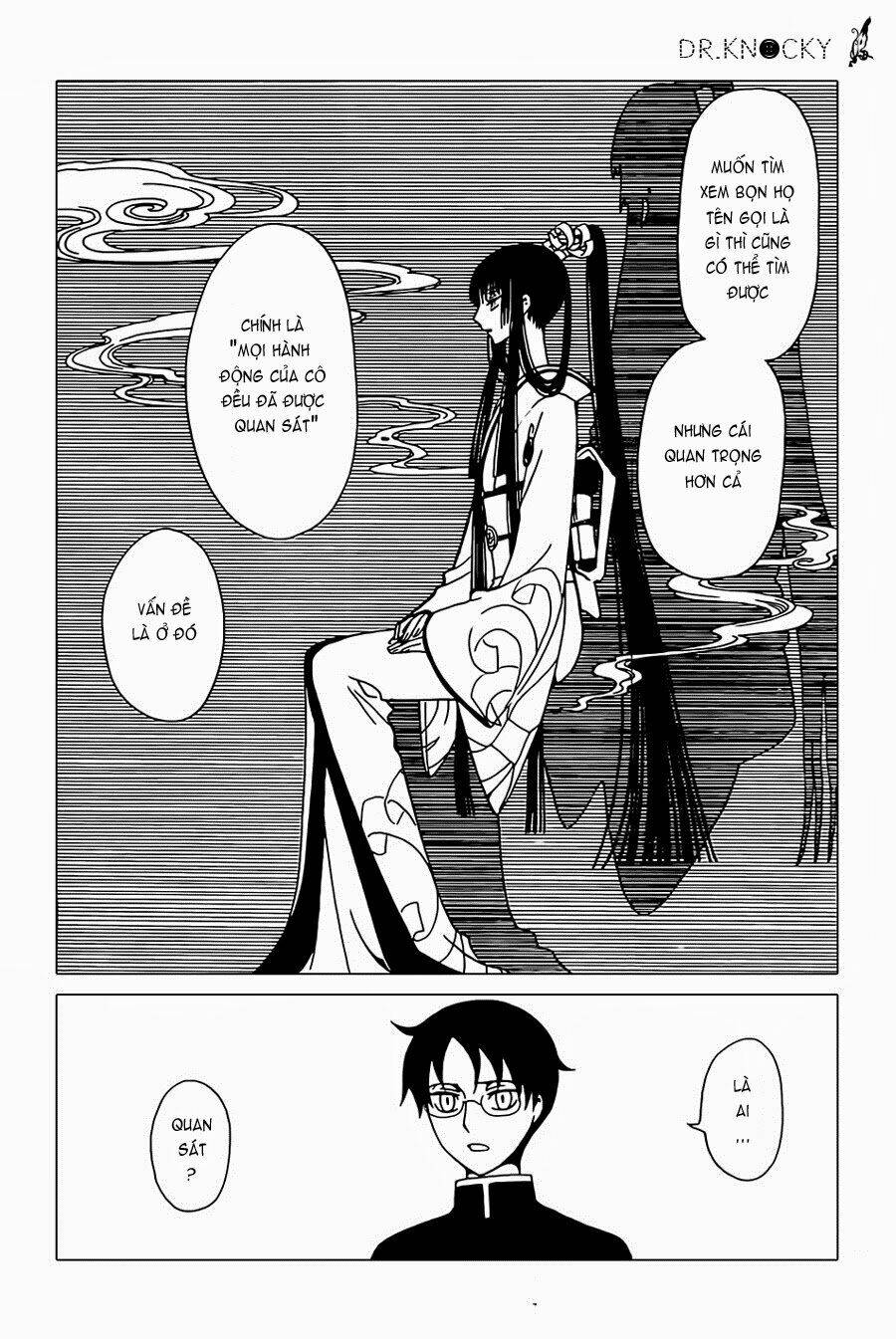 xxxholic-rei/4