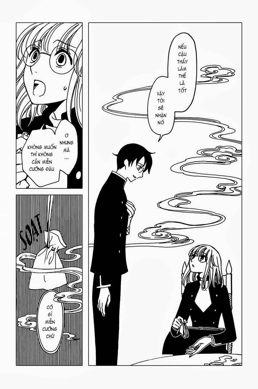 xxxholic-rei/9