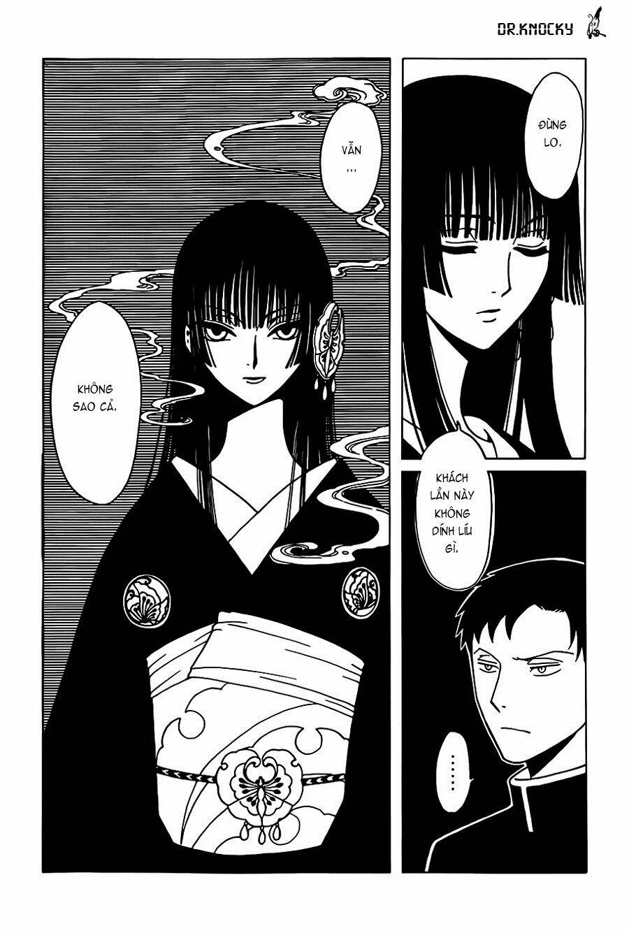 xxxholic-rei/12