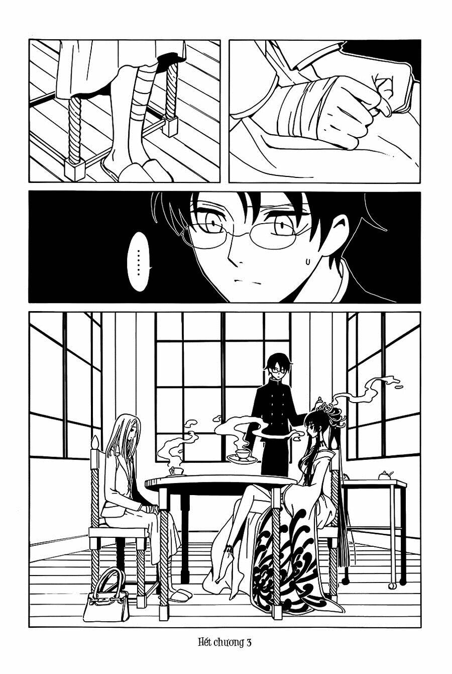 xxxholic-rei/14