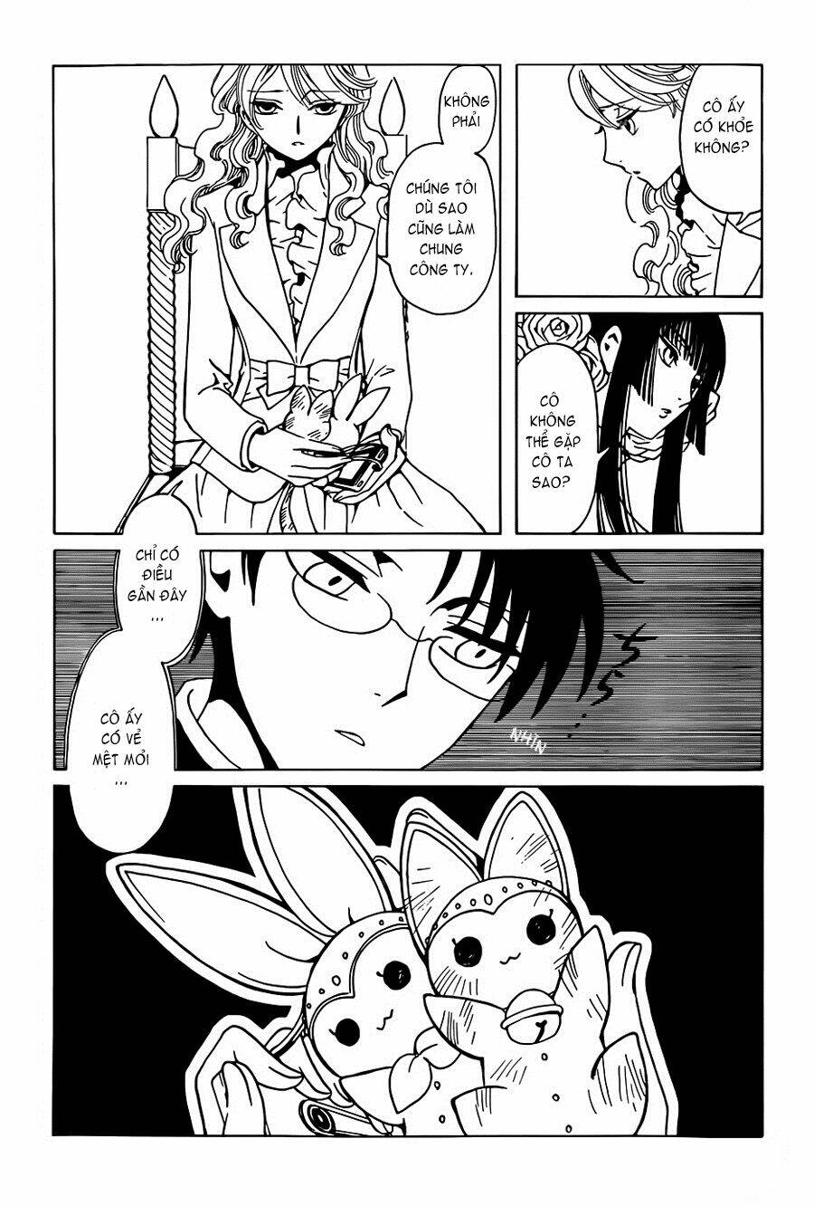 xxxholic-rei/3