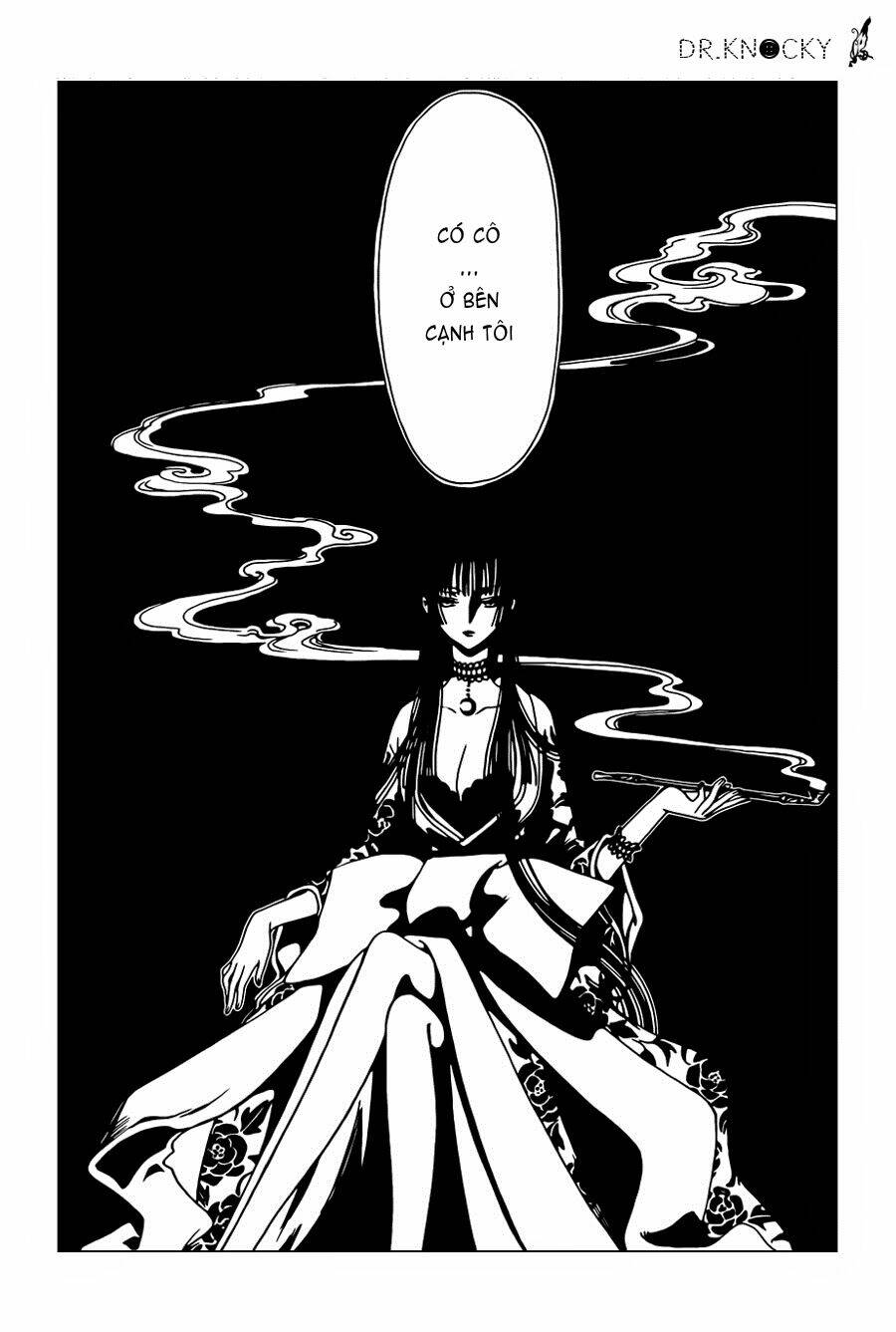 xxxholic-rei/13