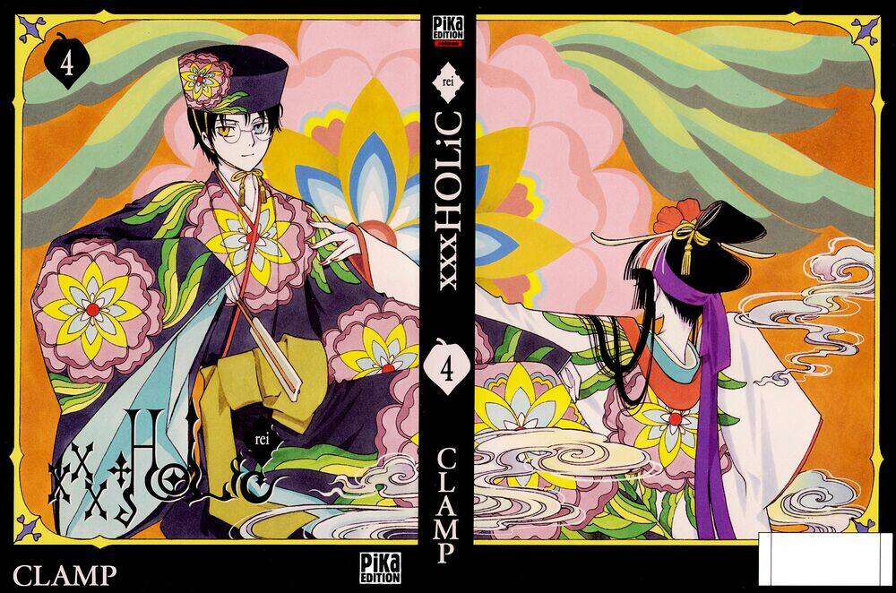 xxxholic-rei/1