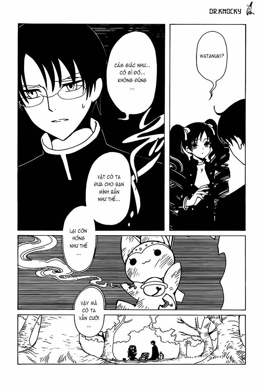 xxxholic-rei/12