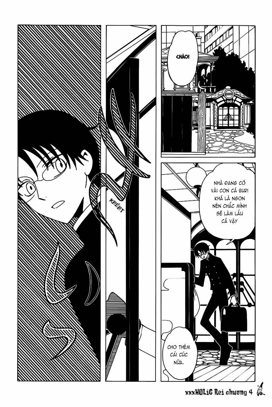 xxxholic-rei/13