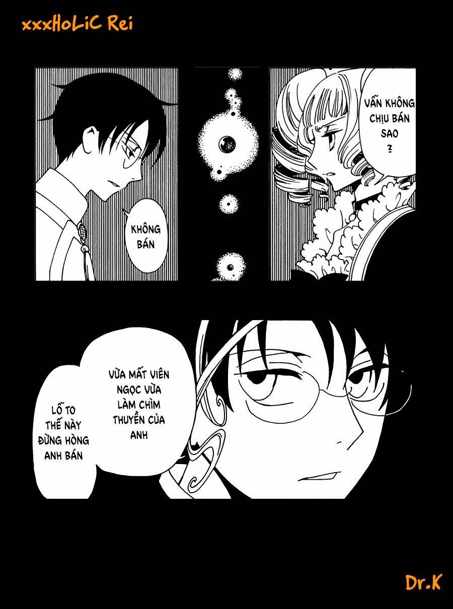 xxxholic-rei/12